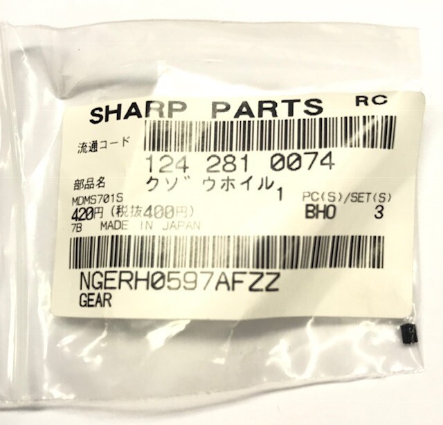 SHARP INGRANAGGIO ROHS CONFORME MDMS701S #3708982 1242810074 NGERH0597AFZZ GEAR