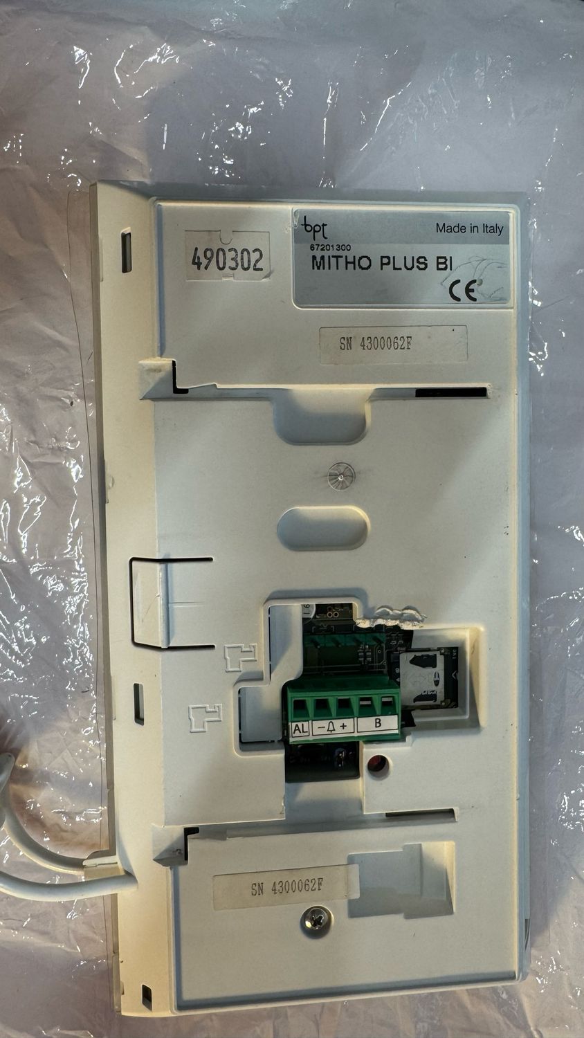 MITHO PLUS BI 67201300 BIANCO MITHO PLUS BI 67201300 BIANCO