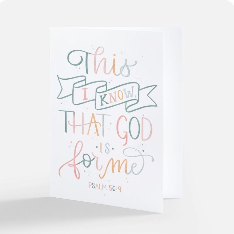 God is For Me