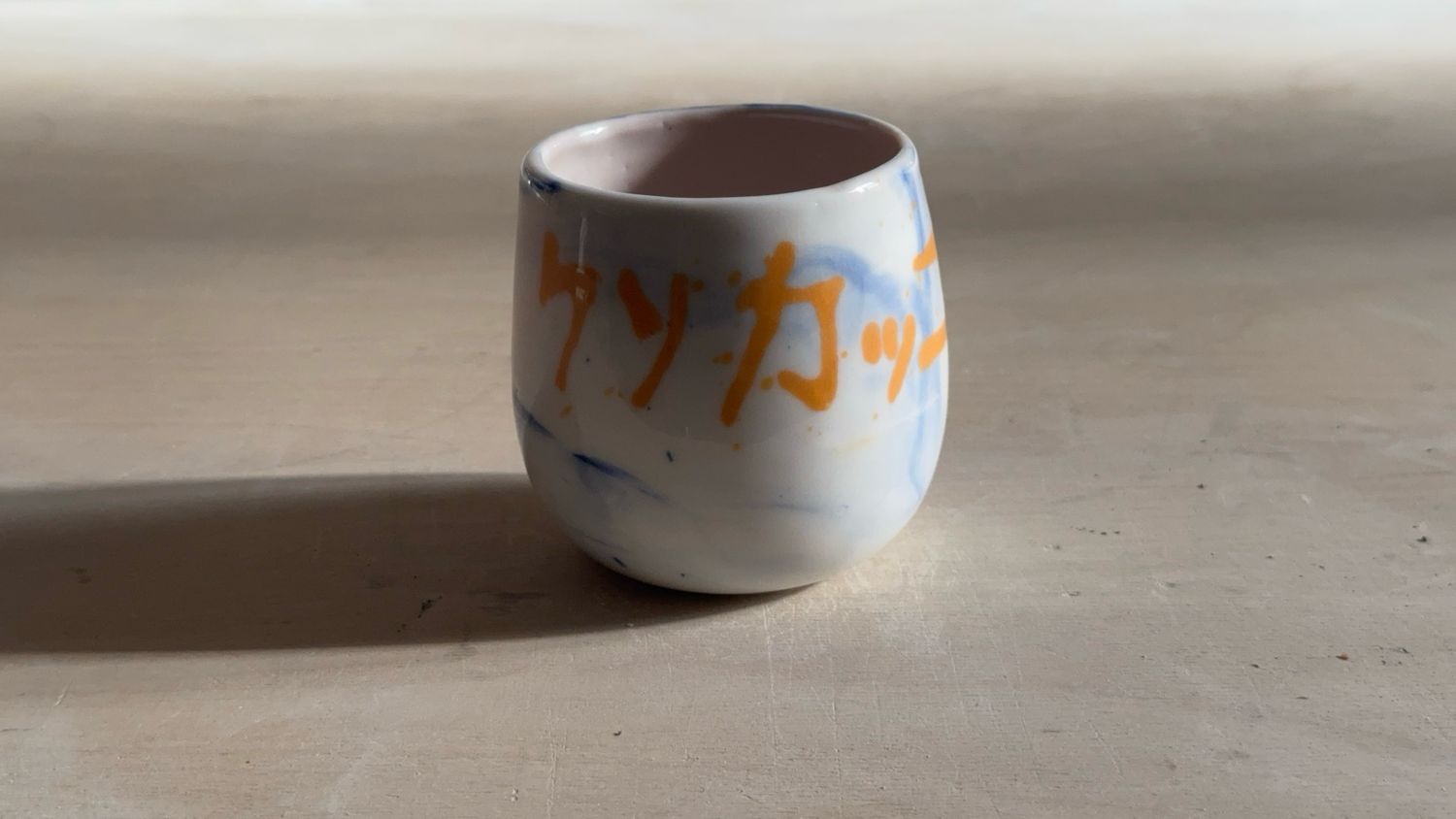 Porcelain Nerikomi Cup — クソカッコイイ