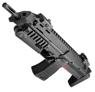 Metralleta H&amp;K MP7 A1 Airsoft