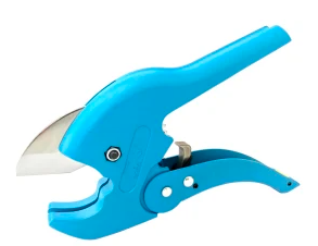 Tijeras para ppr lanjing