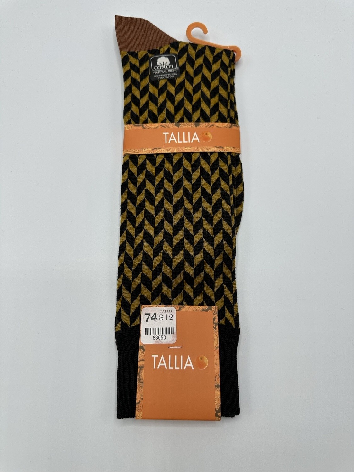 Tallia Rust/Gold 10-13 TS7124