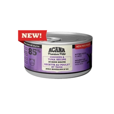 MOQ24 Acana Cat -  Chicken Tuna Kitten 3oz