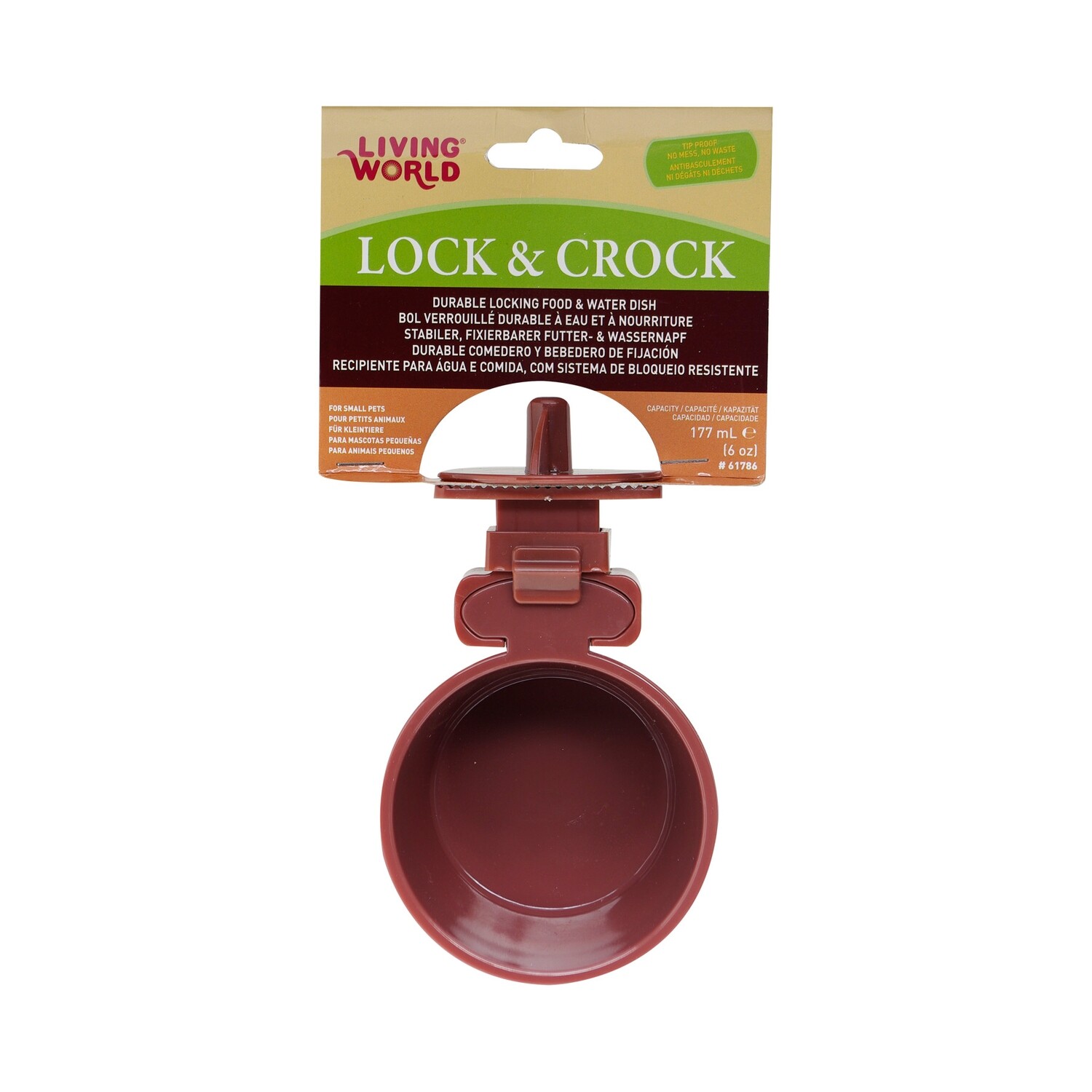 Living World Lock &amp; Crock Dish - Burgundy Plum