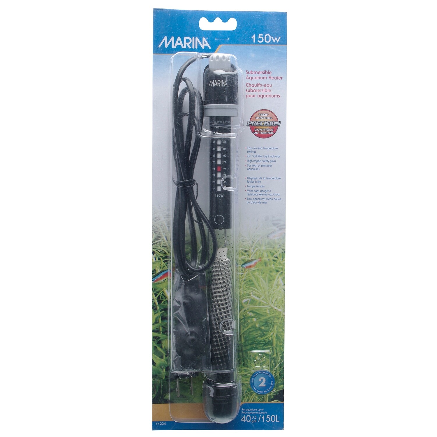 Marina - Submersible Pre-Set Heater 150W