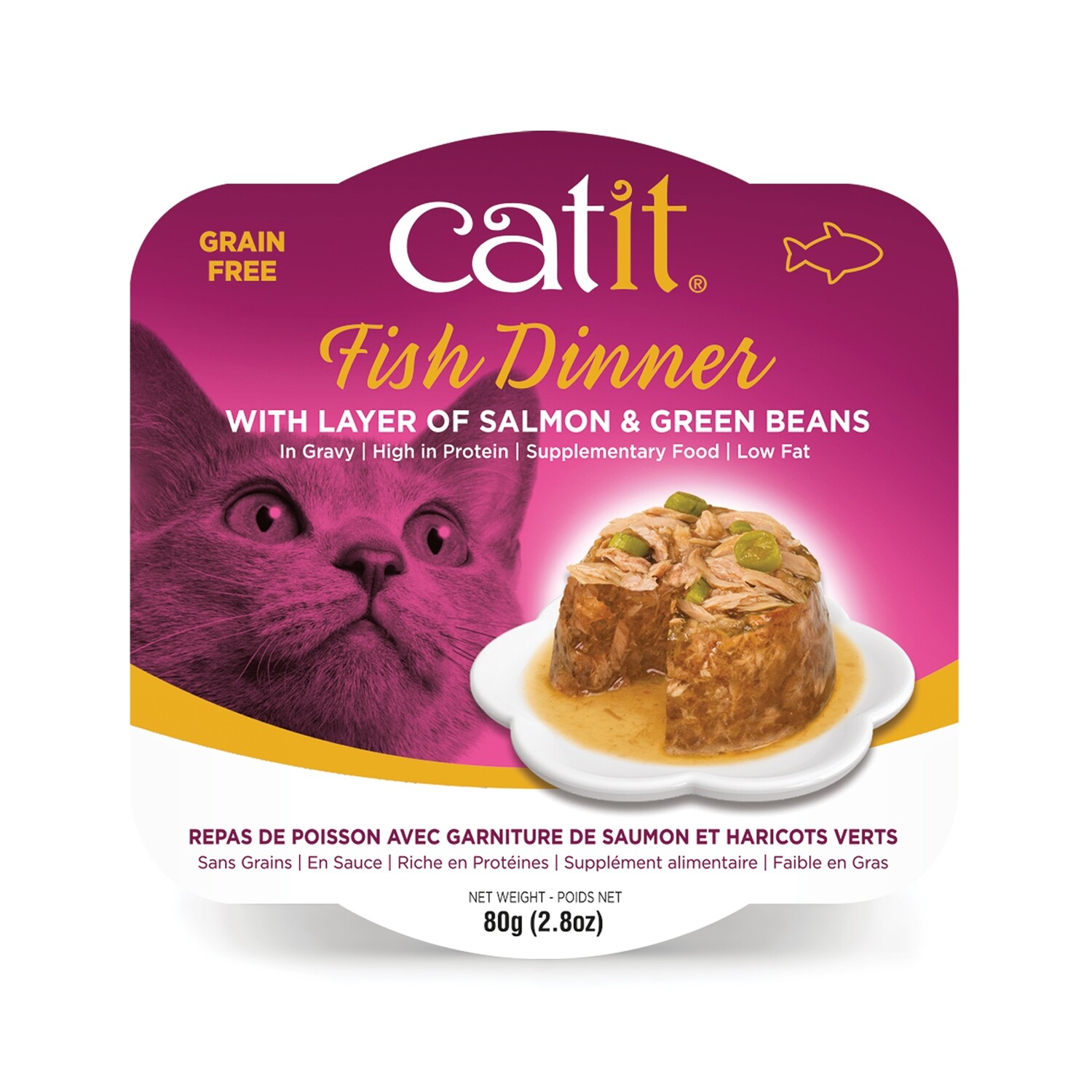 Catit Fish Dinner with Salmon &amp; Green Beans - 80 g (2.8 oz)