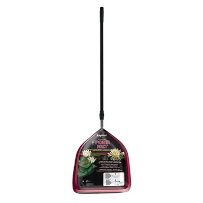 Laguna - Pro Pond Net - 40 x 47 cm (15.5? x 18.5?)