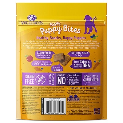 Wellness | Just For Puppy 3oz - Dog Treat