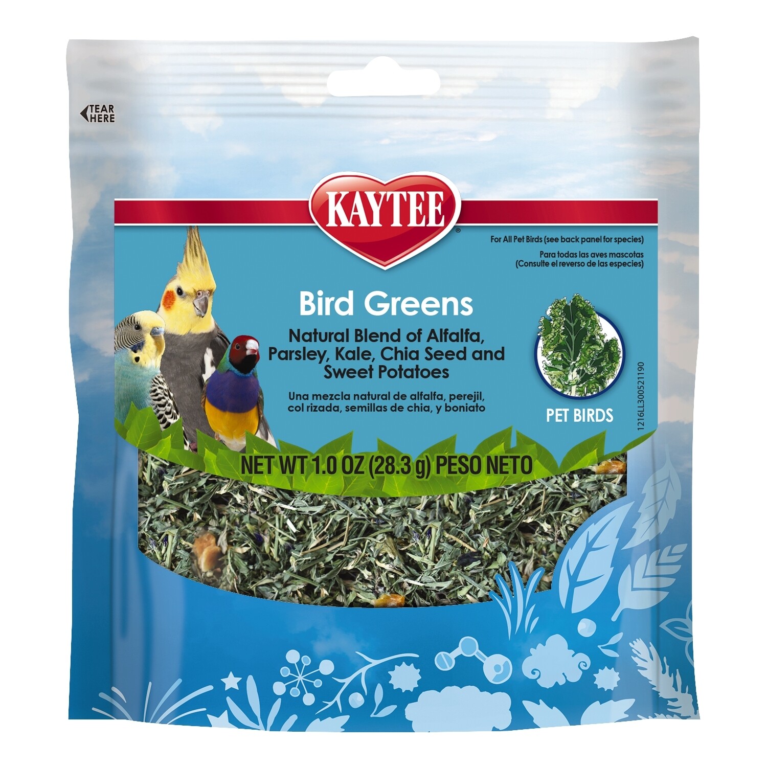 Kaytee Bird Greens Treat for All Pet Birds 1 ounce