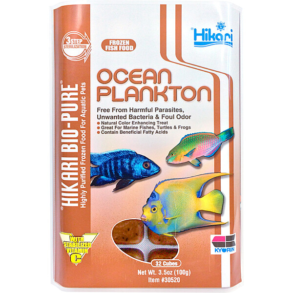 Hikari - Frozen Ocean Plankton 3.5oz Cube