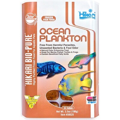 Hikari - Frozen Ocean Plankton 3.5oz Cube