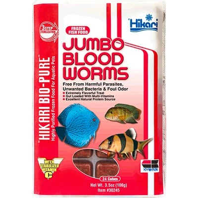 Hikari - Frozen Jumbo Blood Worms 3.5oz Cube