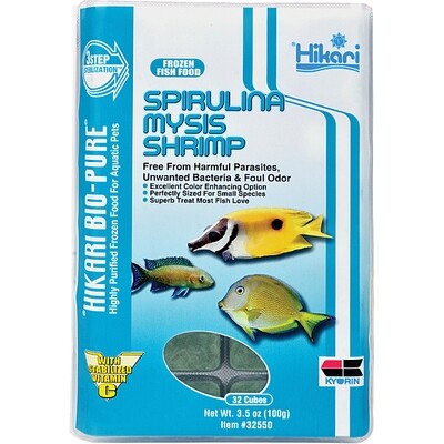 Hikari - Frozen Spirulina Mysis Shrimp 3.5oz Cube