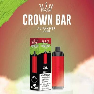 Al Fakher Two Apple 8000 Puffs