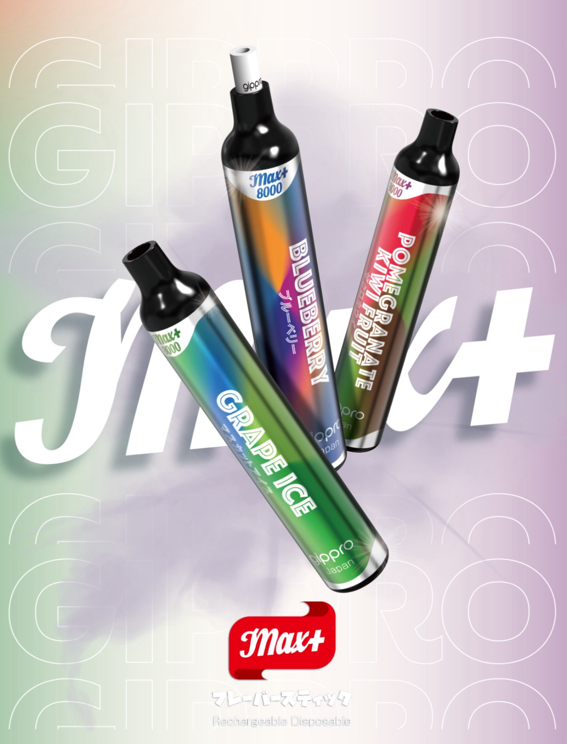 Gippro Max Blueberry 8000 Puffs Disposable