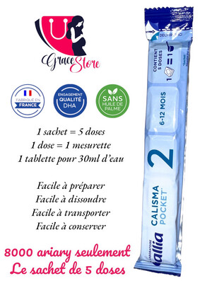Gallia Calisma 2ème âge 6-12 mois en Pocket (1 sachet de 5 doses)