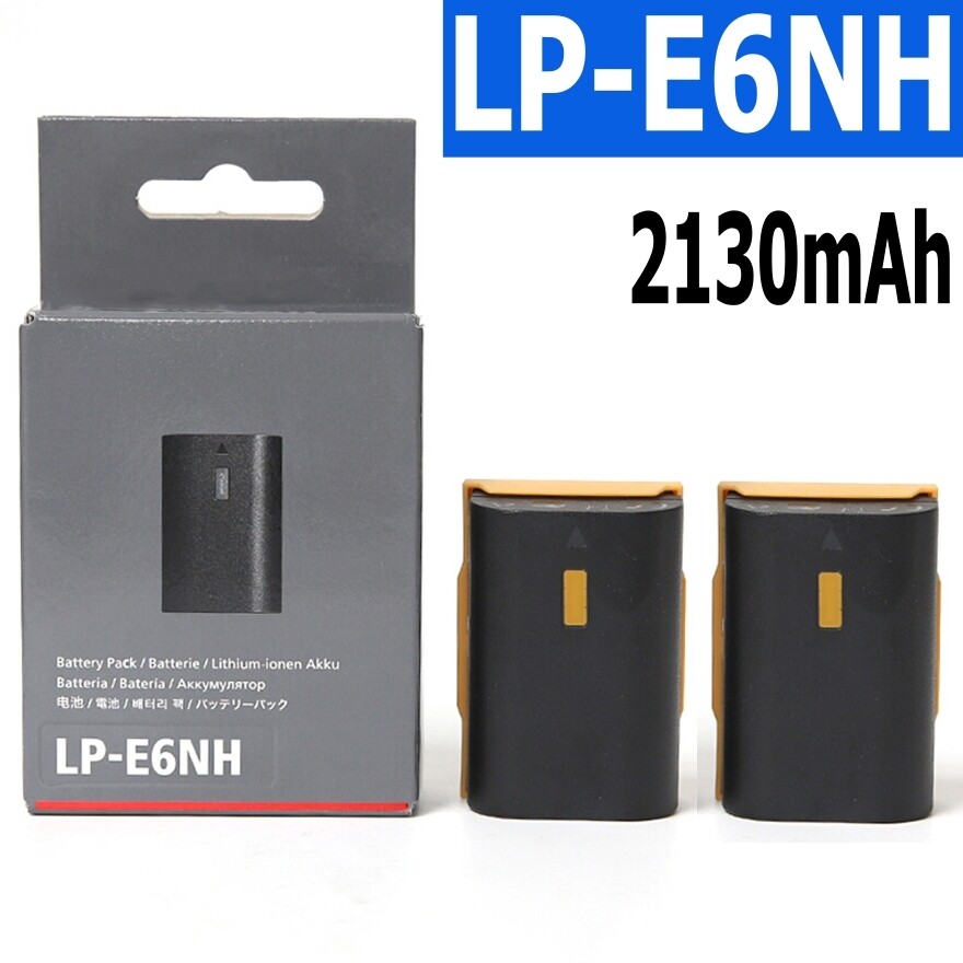 LP-E6NH 2130mAh Battery for Canon EOS R R5 R6 5DS 6D 7D 60D 70D 80D 90D | 2 Batteries