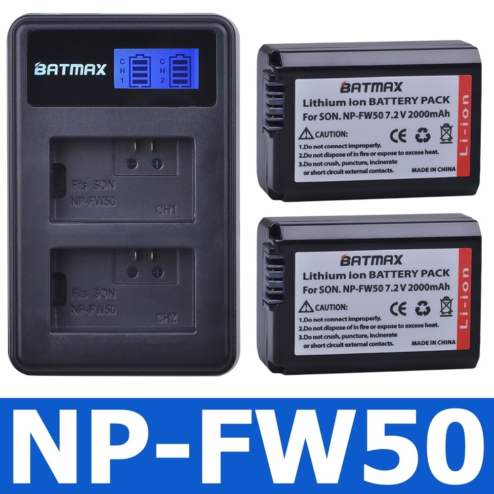 2000mAh NP-FW50 Camera Battery + LCD USB Dual Charger for Sony Alpha | 2 Batteries + Charger
