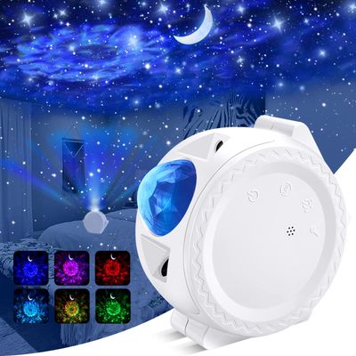 NEW LED Space Galaxy Projector Light NEW LED Space Galaxy Projector Light
