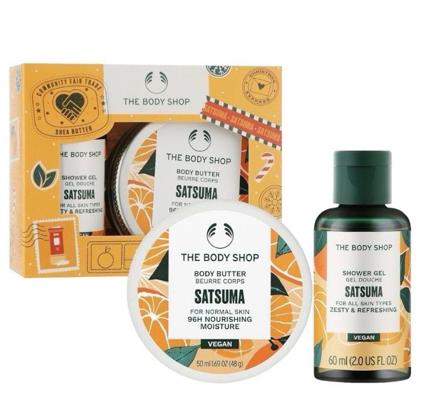 NEW The Body Shop Gift Set - Body Butter &amp; Shower Gel