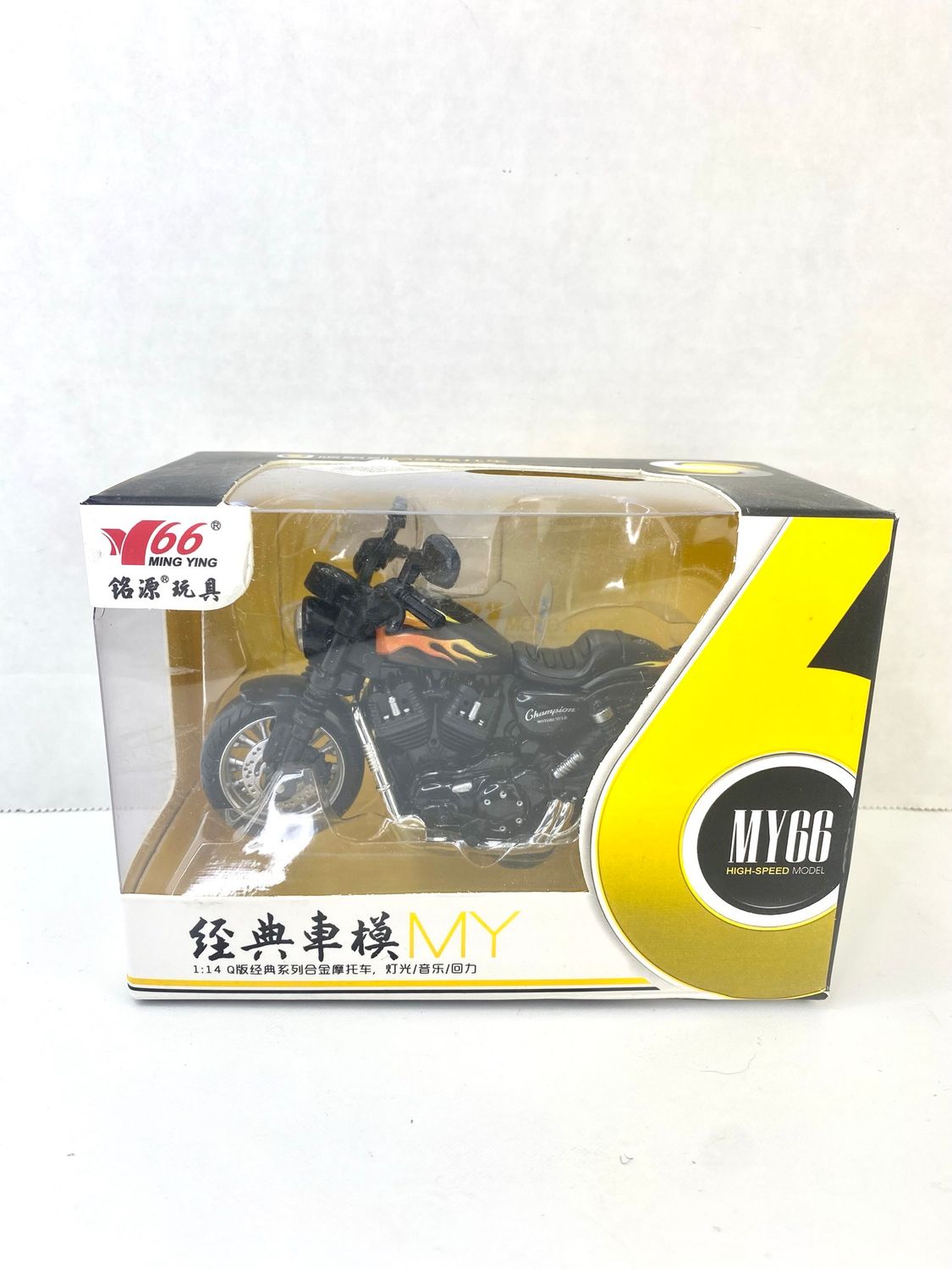 SEALED Die Cast Motorcycle Toy
