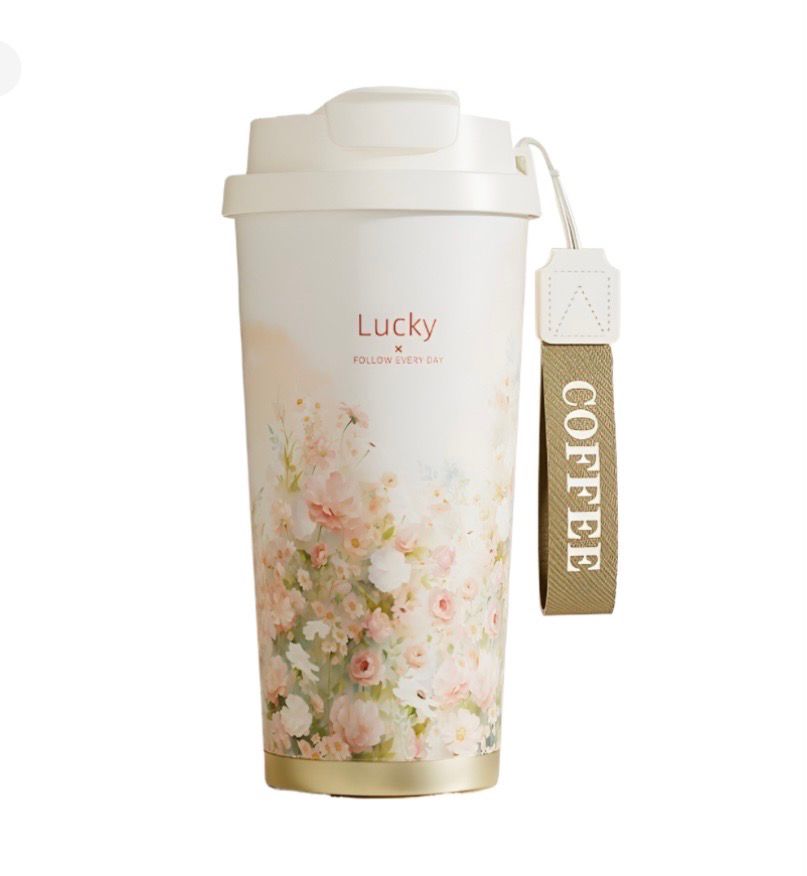NEW Floral Travel Coffee / Tea Tumbler Mug