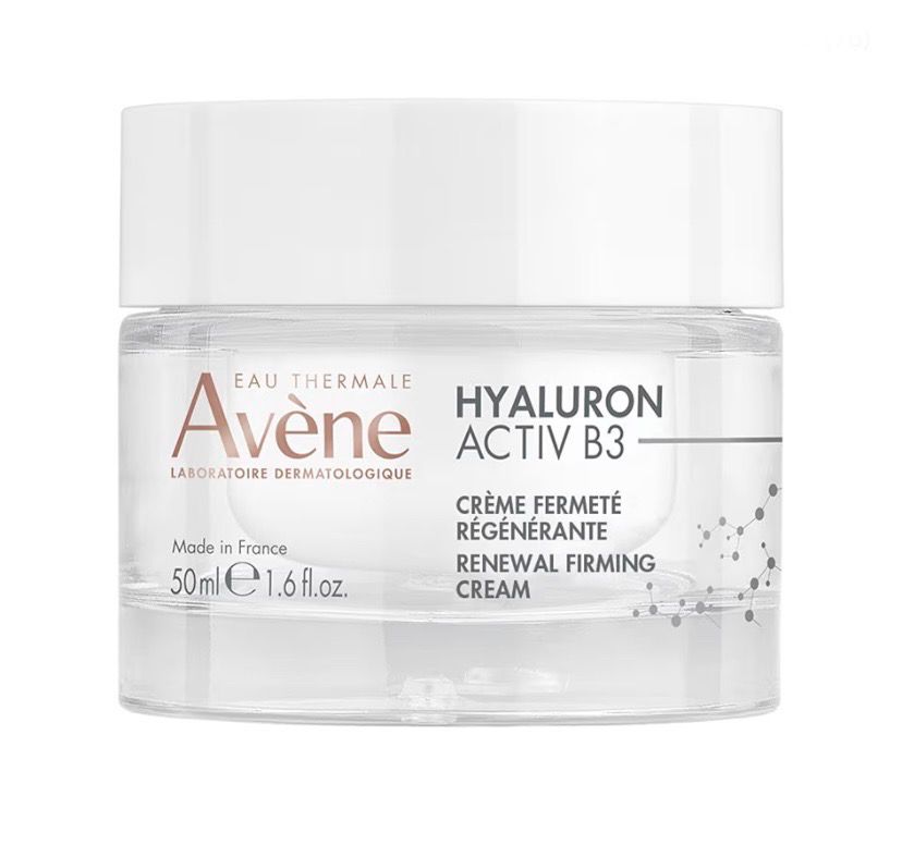 SEALED Avene Hyaluron Activ B3 Skin Firming Day Cream 50ml