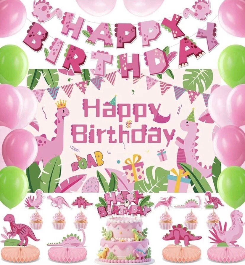 NEW Dinosaur Jungle Theme Birthday Decorations with Balloons