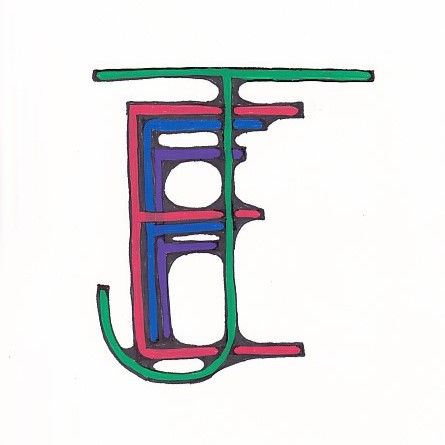 Name Art: Jeff