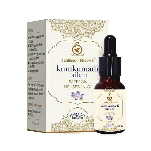 Sukhayu Bhava Kumkumadi Tailam - 15ml Herbal Face Serum for Dark Spots &amp; Pigmentation | Radiant Skin | Antiaging Night Repair Formula | Boosts Collagen | Skin Brightening &amp; Natural Glow | Sebum Contro