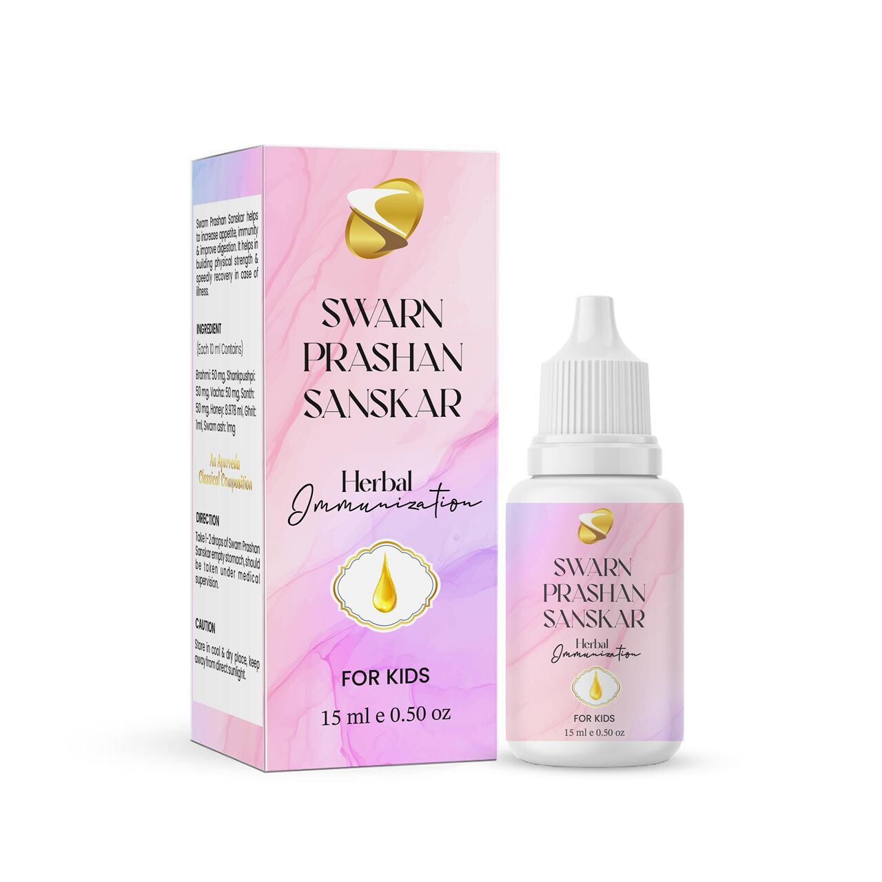SWARN PRASHAN SANSKAR