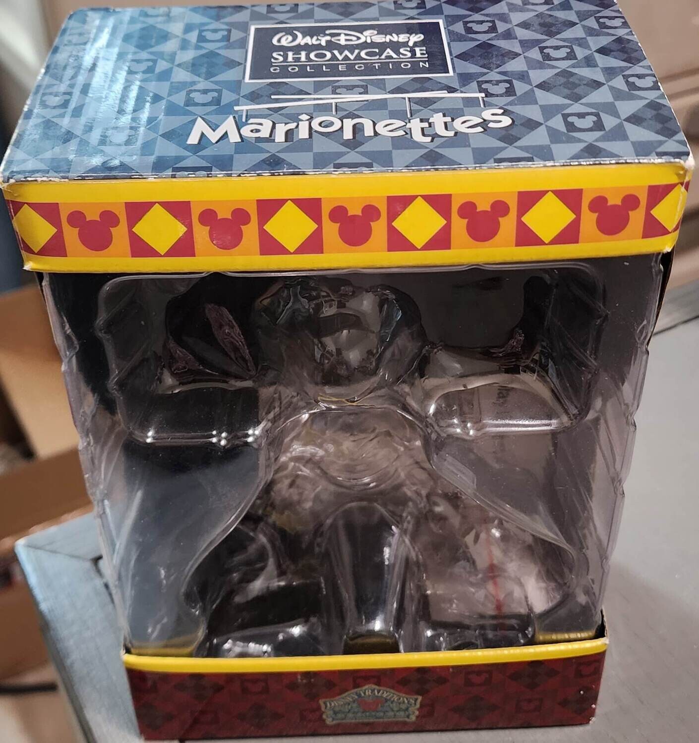 Rare Goofy Marionettes Empty Box By Disney Jim Shore
