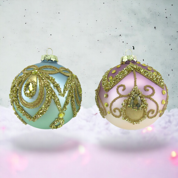 Set of 2 Gold Trim Ornaments Christmas Decor *SHIPS WITHIN 10 DAYS* NEW 2024