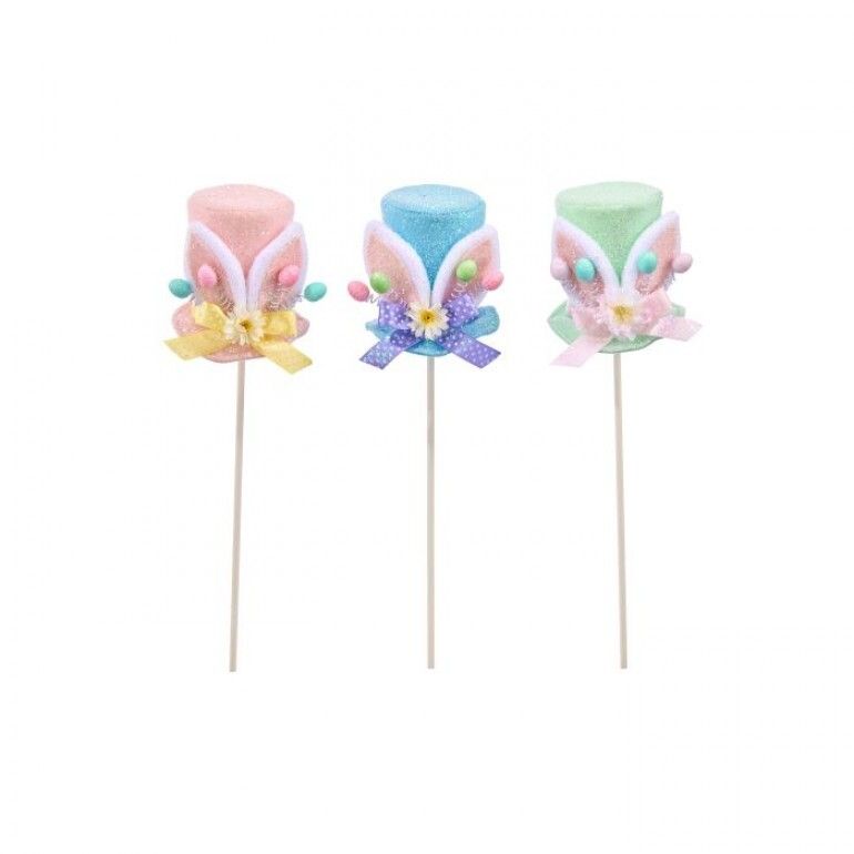 PRE-ORDER 16" EASTER GLITTER BUNNY HAT STEM SET Of 3 Easter Decor *SHIPS 2/2027* NEW 2027