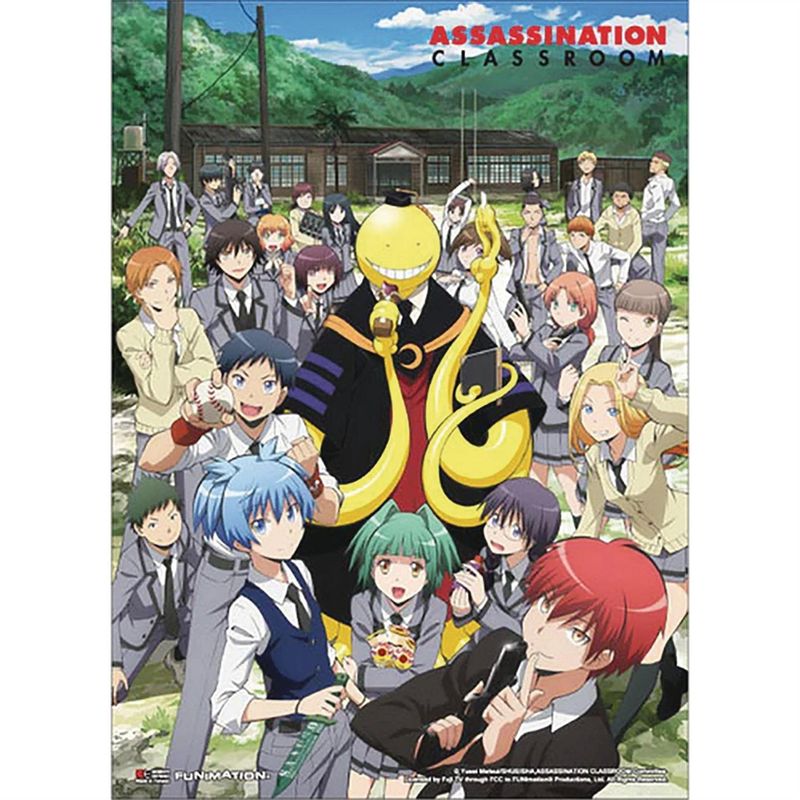 ASSASSINATION CLASSROOM KEY AR By: Great Eastern Entertainment *SHIPS WITHIN 15 DAYS*