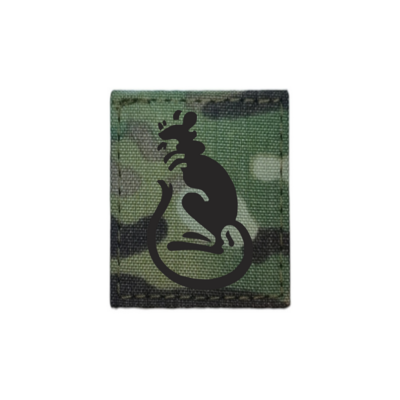 7th Infantry Brigade 7th Infantry Brigade