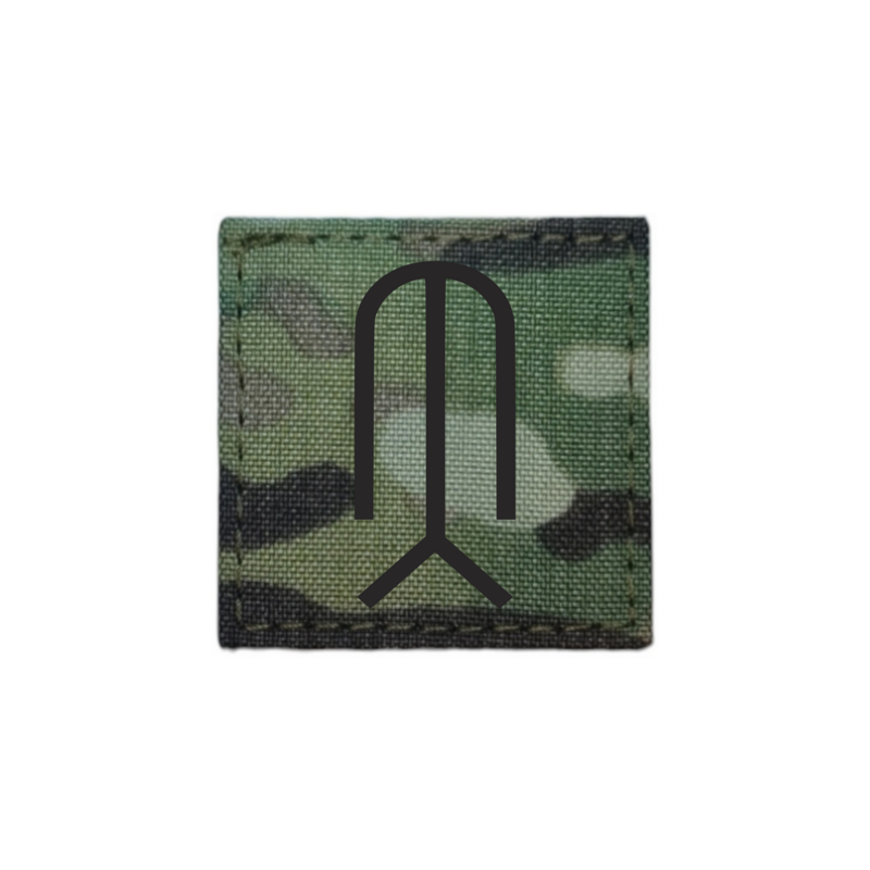 Anti-Tank Patch