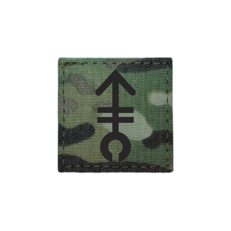 Mortars Patch
