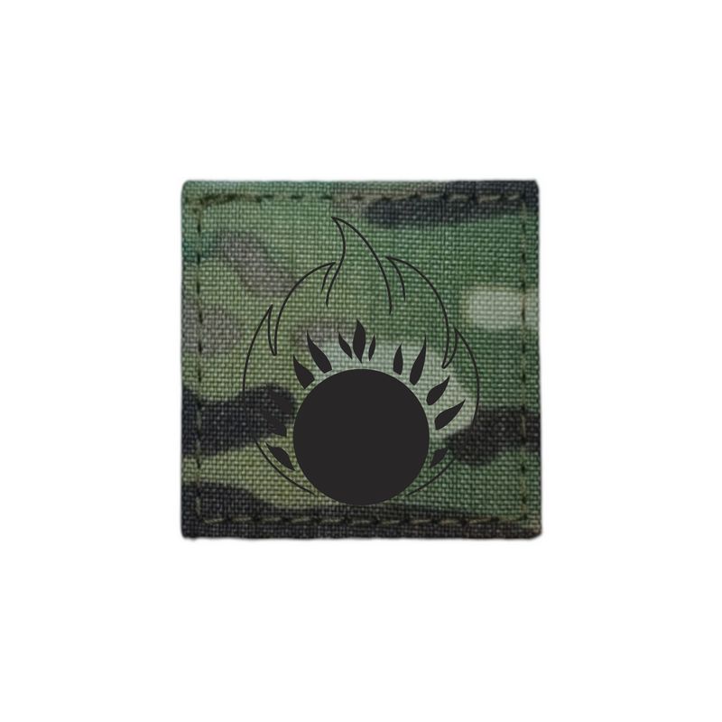 Ammunition Technical Officer