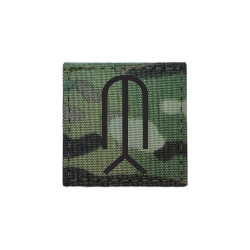 Anti-Tank Patch