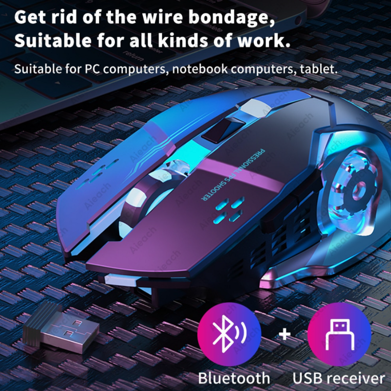 Wireless E-Sports Backlight Gaming Mouse