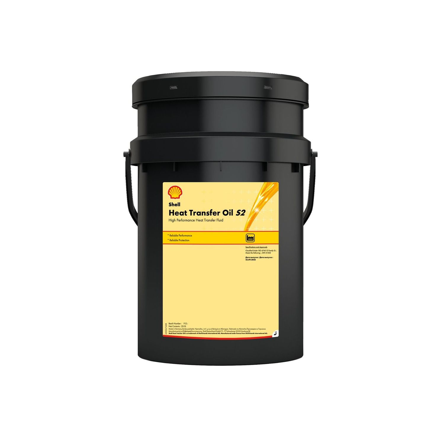 Shell Heat Transfer S2 - 20 LITER