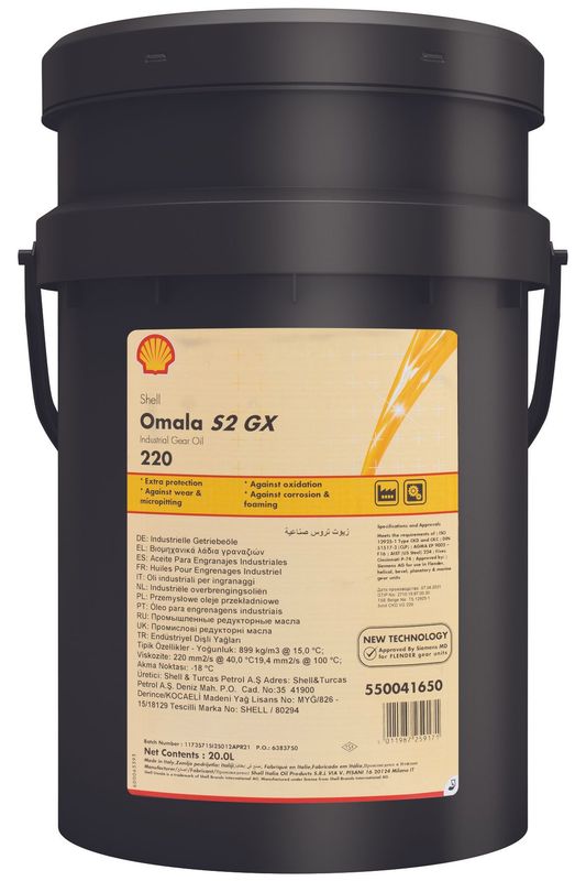 Shell Omala S2 GX 220 - 209 LITER