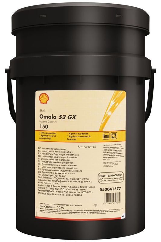 Shell Omala S2 GX 150 - 209 LITER