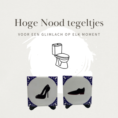'Hoge Nood Tegeltjes