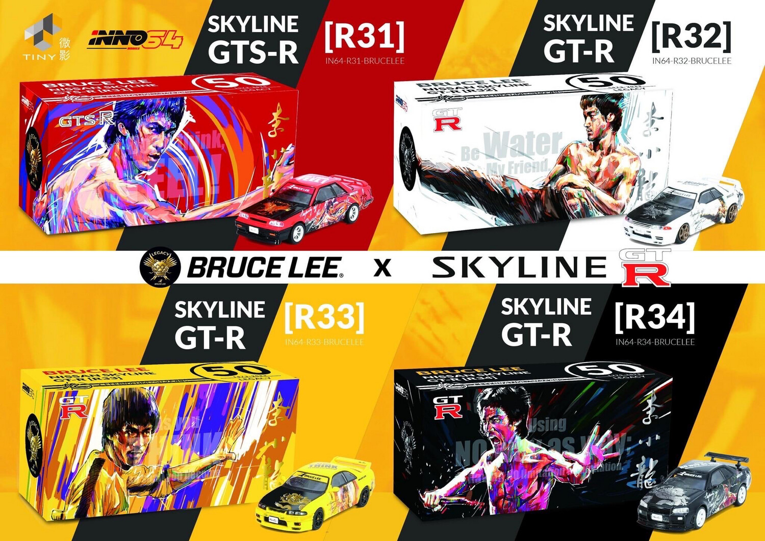 TINY x INNO64 x Bruce Lee GT-R Generation Complete Set of 4
