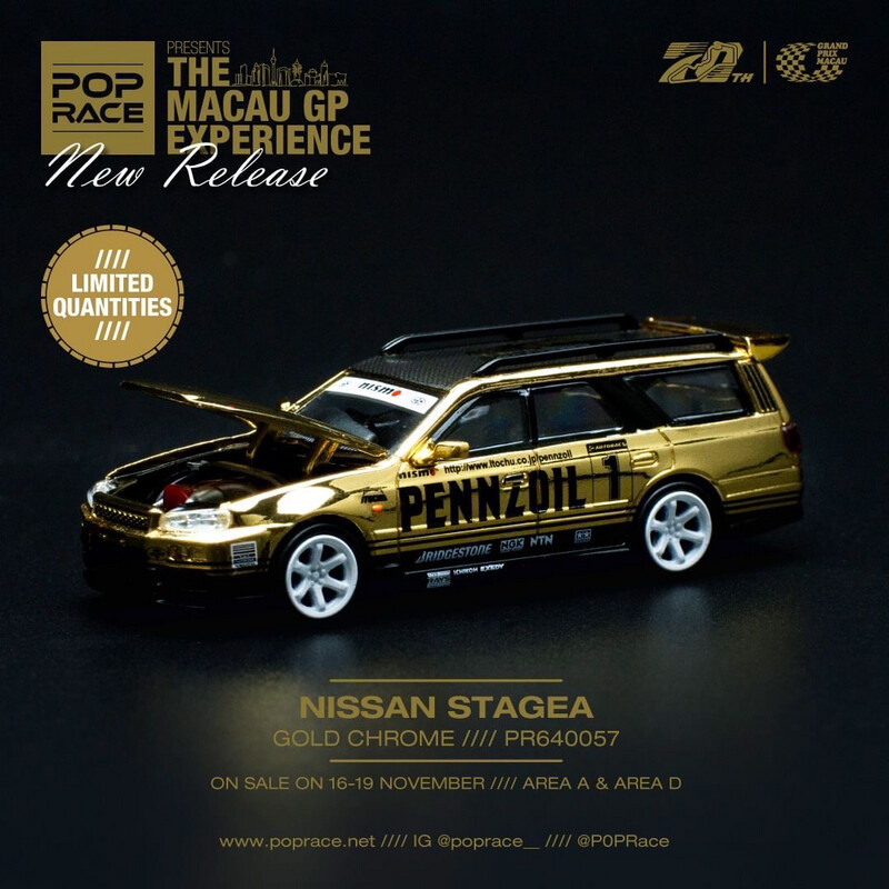 POP RACE 1:64 Nissan Stagea Pennzoil Chrome Gold (PR640057)