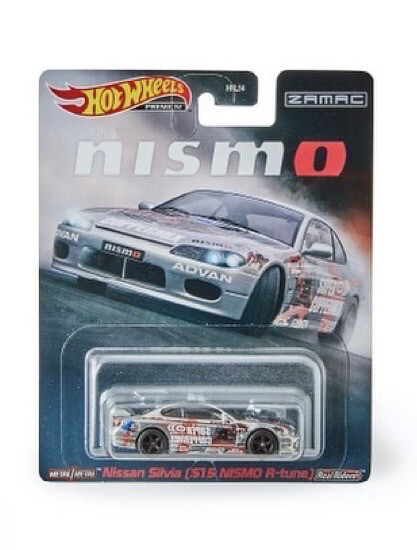 Japan Nismo Festival Fuji Speedway Hot Wheels S15 Nismo R-Tune Prototype Zamac