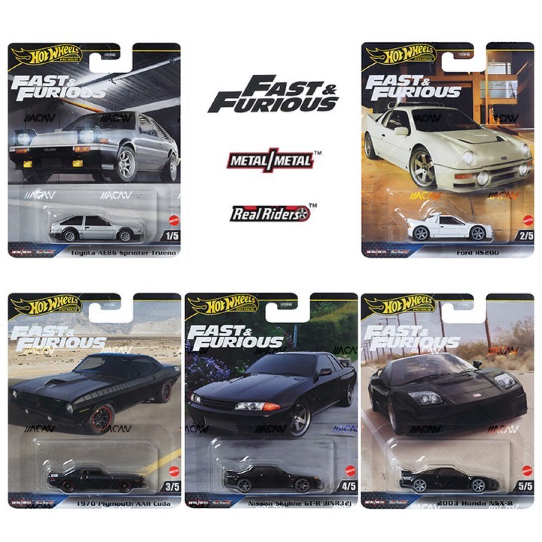 Hot Wheels Premium Fast &amp; Furious Mix 1 Set of 5